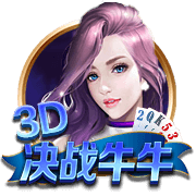 巴萨公布亚洲行名单：特尔施特根缺席，新援拉什福德在列！