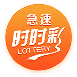 吉马良斯：伊萨克正经历一些困难时刻 纽卡仍在市场上寻找新选择