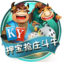 开售公告！今日14:00，成都蓉城B队vs温州俱乐部中胤球票线上开售