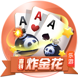 重罚！足协官方：德尔加多无球实施暴力行为，停赛5场罚款2.5万！
