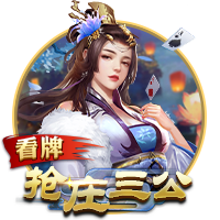 斯基拉：纽卡已开始商谈引进塞斯科的交易