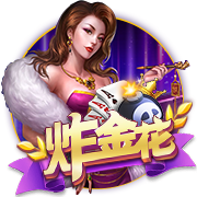 邮报：虽然已经花了3亿，但利物浦仍有能力签下伊萨克