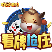 记者：穆帅将阿姆拉巴特、贝考等四名球员列入出售名单