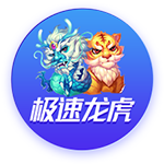马卡：医学专家评估特狮将缺阵4