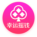 NBA彩经：全民皆兵 步行者客场拿下雷霆成功夺冠
