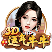 巴萨公布亚洲行名单：特尔施特根缺席，新援拉什福德在列！