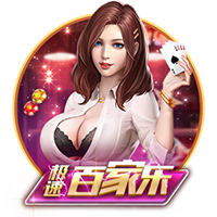 每体：弗里克要求球员专注足球，减少社媒曝光以及商业活动