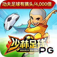 真要离队？纽卡抵达新加坡备战新赛季，伊萨克不在其中