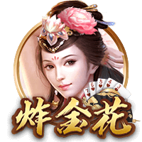 拉波尔塔：巴萨理应获得世俱杯参赛资格，也不知道有没有下一届了