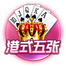 上海申花3:3（点球7:8）河南 Match Day比赛日纪实
