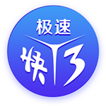 朱艺：若蓉城未晋级足协杯决赛，德尔加多余下停赛将在中超执行