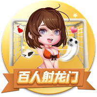 官方：布莱顿后卫埃兰