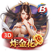 上海申花3:3（点球7:8）河南 Match Day比赛日纪实