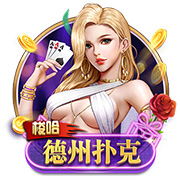 申花将派两队参加“Soccer7sSeries”七人制国际足球邀请赛