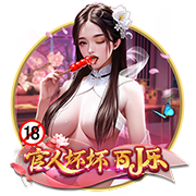 交易后首次面对旧主！李月汝战风暴连续第9场首发！