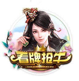 重罚！足协官方：德尔加多无球实施暴力行为，停赛5场罚款2.5万！